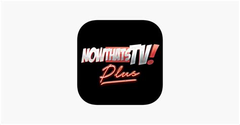 ‎Now Thats TV on the App Store